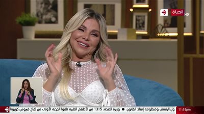 رزان مغربي: لا أفضل إجراء عمليات التجميل 