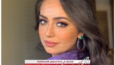 هبة مجدي تبهر جمهورها في أحدث ظهور لها