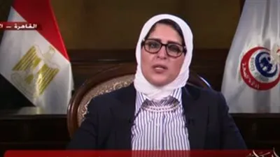 وزيرة الصحة تكشف سبب السيطرة على وباء كورونا في مصر