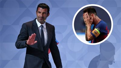 لويس فيجو يعلق على  واقعة تسريب عقد ميسي مع برشلونة