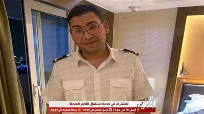 محمد مولى يظهر فى 