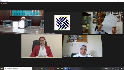 حاضنة أعمال 