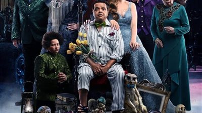 طرح البوستر الرسمي لفيلم 