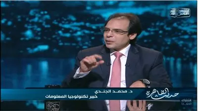 خبير تكنولوجيا المعلومات عن أزمة تحديثات الواتساب: الخصوصية 