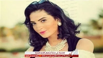 حقيقة تدهور الحالة الصحية لـ حورية فرغلي.. اعرف الحكاية