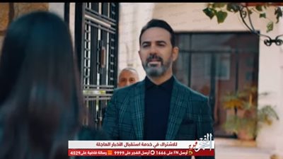 فيديو.. وائل جسار يطرح كليب 