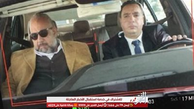 استئناف تصوير مسلسل 