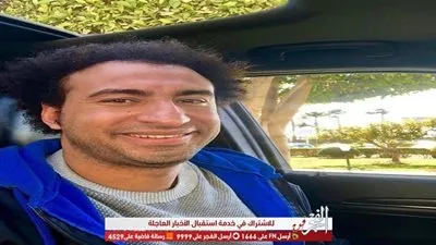 علي ربيع لـ