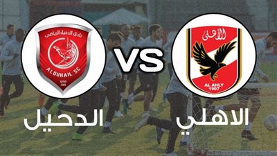 تعرف الآن على تردد قناة 