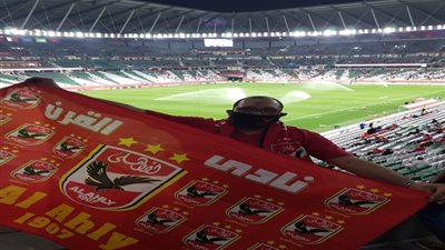 خاص من قطر.. جماهير الأهلي تدعم الفريق قبل مواجهة الدحيل