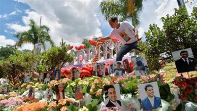 أكبر تعويض من نوعه بعد أبشع مأساة في تاريخ البرازيل