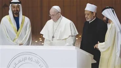 شخبوط: يجب ترسيخ مفهوم التسامح والتعايش السلمي مع تنوع الثقافات والديانات 