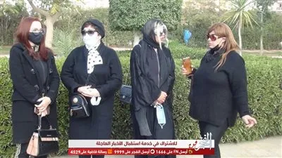 أبرزهم إلهام شاهين و لبلبة.. جنازة عزت العلايلي بحضور نجوم الفن (صور)