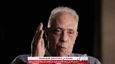 نبيل الحلفاوي يتوقع نتيجة مباراة الأهلى والبايرن 