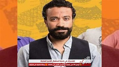 سامح حسين ضيف شرف في مسلسل 