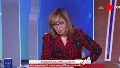 نجل محمود العلايلي  للميس الحديدي : والدي عاش بصحة جيدة حتى أخر لحظات حياته
