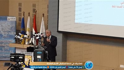 محافظ جنوب سيناء: سندعم 'سياحة الأثرياء' بمدينة شرم الشيخ