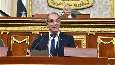 كلمة وزير الاتصالات أمام الجلسة العامة لمجلس النواب