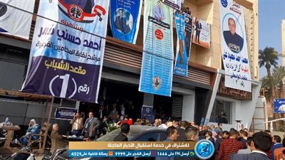زحام وتكدس في انتخابات المحامين ببني سويف (صور وفيديو)