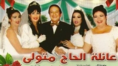 فنانة شاركت في مسلسل الحاج متولي تتحول إلى 