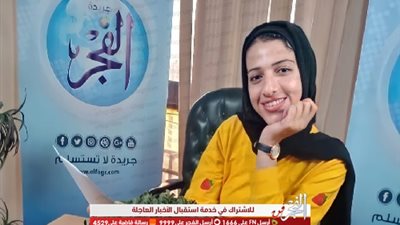 ولاء عبد الناصر تكتب: عارفة عبد الرسول تنضم لمسلسل  