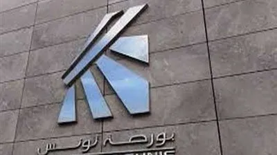 بورصة تونس تغلق التعاملات على ارتفاع