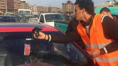 برلماني: وضع حد أقصى لأسعار الملصق الالكتروني.. والتكلفة السنوية للسيارة الـ1600 سي سي 75 جنيها 