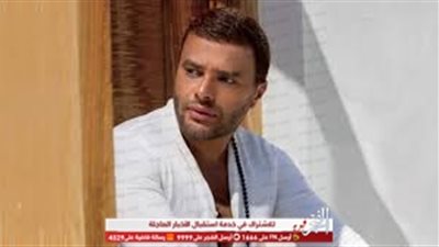 رامي صبري يحتفل بعيد الحب بـ 