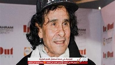 جمعية المؤلفين والملحنين تنعي الفنان علي حميدة