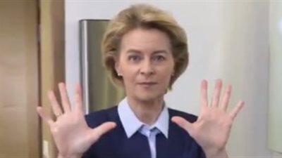 المفوضية الأوروبية: دعم تجربة تونس مرتبط بتنفيذ إصلاحات ضرورية