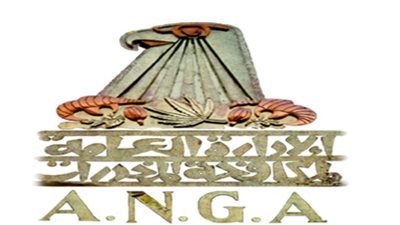 ضبط متهم بغسـل 5 ملايين جنيه حصيلة نشاطه في الاتجار بالمواد المخدرة 