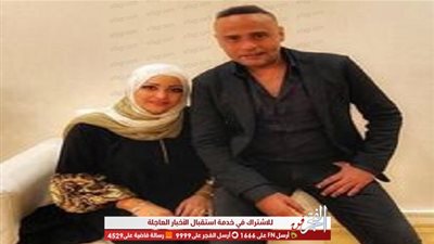 محمود عبد المغنى مهنئا زوجته بالفلانتين: 