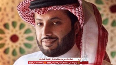 مشهد الأكشن الذي جعلني أعشق السينما.. تركي آل الشيخ ينشر فيديو لـ نبيلة عبيد