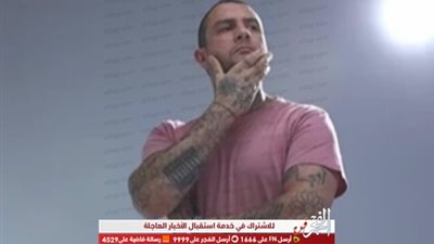 أحمد الفيشاوي يطرح أغنية 