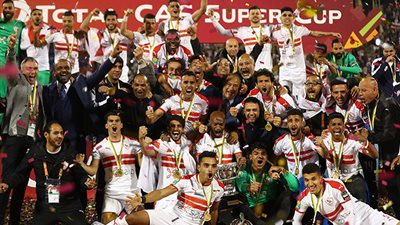 الزمالك والسوبر الإفريقي.. قصة عشق لا تنتهي في 