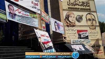 جدل حول الجدول الزمني لانتخابات 