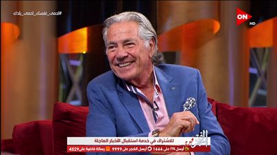 بدء تصوير مسلسل 