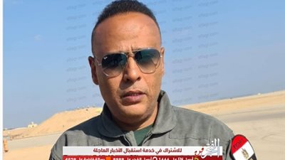 أول صورة لمحمود عبد المغني من كواليس 