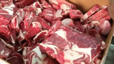 أسعار اللحوم في مصر بلدي ومستورد اليوم الثلاثاء 16-2-2021