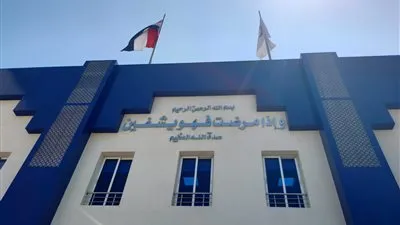 السيسي يفتتح المستشفى العسكري بدمنهور عبر تقنية الفيديو كونفرانس (صور)