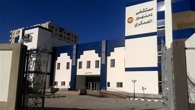 تخدم المدنيين والعسكريين.. تفاصيل المستشفيات التي افتتحها الرئيس 