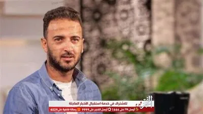 خاص.. محمد  مهران يكشف عن كواليس تصوير مسلسل 