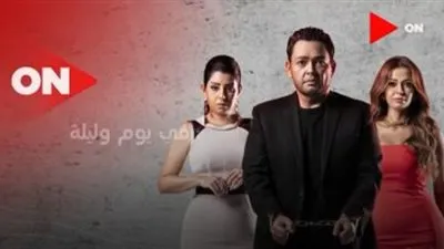 ابراهيم الحكمي يقدم الأغنية الدعائية لمسلسل 