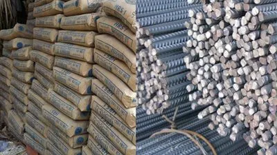 أسعار الحديد والاسمنت والرمل  اليوم الاربعاء 17-2-2021