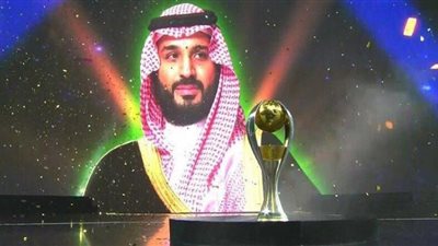 الوحدة يتغلب على الرائد في دوري كأس الأمير محمد بن سلمان للمحترفين