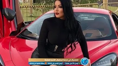 أمام سيارة فراري.. سمية الخشاب تتألق في أحدث ظهور لها (صور)