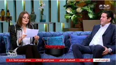 شاهد.. زوج بشري يفاجئها بهدية غير متوقعة ببرنامج 