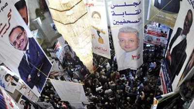 إلزام المرشحين في انتخابات 