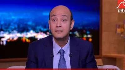 عمرو أديب يتصدر 