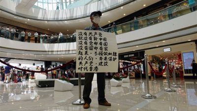 5000 مواطن من هونج كونج يطلبون تأشيرة المملكة المتحدة الجديدة